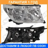 ���� Toyota Land Cruiser (J200) 07-12 (������/ ������/�������/ ��� ����������������) SAT / ST21211M1R �������� 12 ���, ������ ST21211M1R ����