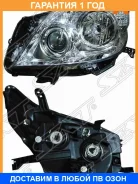 ���� Toyota Land Cruiser Prado (J150) 09-13 (�����/ �������/ � ������������������) SAT / ST21211P8L �������� 12 ���, ����� ST21211P8L ����