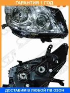 ���� Toyota Land Cruiser Prado (J150) 09-13 (������/ �������/ � ������������������) SAT / ST21211P8R �������� 12 ���, ������ ST21211P8R ����