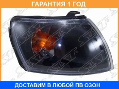 ������� Toyota Caldina (T190) 92-02 / Carina E 92-98 / Corona (T190) 92-96 (������/ ������) SAT / ST2121580BR �������� 12 ���, ������ ST2121580BR ����
