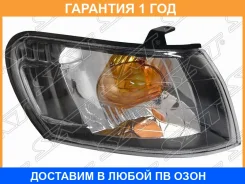 ������� Toyota Corolla (E100) 97-00 (������/ �����) SAT / ST21215D8BR �������� 12 ���, ������ ST21215D8BR ����