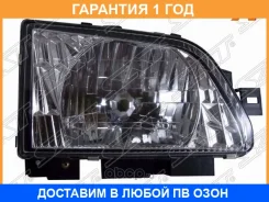 ���� SAT / ST21511A0R �������� 12 ��� ST21511A0R ����