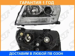 ���� Suzuki Escudo 05-17 / Grand Vitara 05-16 (�����/ ������/�������/ � ������������������/ 5D) SAT / ST2181135HL �������� 12 ���, ����� ST2181135HL �...