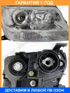 ���� ������� ������ ����������� �������� SAT / ST2181135R �������� 12 ��� ST2181135R ����