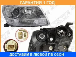 ���� ������� � ������������������ �������� SAT / ST2181135Rldem ST2181135RLDEM ����