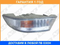 ������� Toyota Mark II (X100) 96-98 (������/ � ������) SAT / ST22253R �������� 12 ���, ������ ST22253R ����