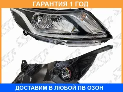���� Kia Rio 11-15 (������/ � ������������������) SAT / ST22311R1R �������� 12 ���, ������ ST22311R1R ����
