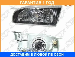 ���� ������ �������� SAT / ST2121164BL ST2121164BL ����