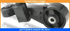 ������� ��������� ������ Febest / Tmasv50RH �������� 24 ��� TMASV50RH ����