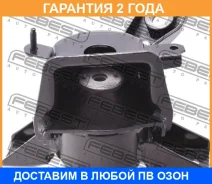 ������� ��������� ������ (��������������) Febest / Tmanh25RH �������� 24 ��� TMANH25RH ����