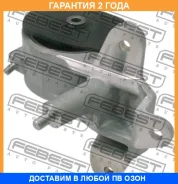 ������� ��������� ������ Febest / Tmdtrr �������� 24 ��� 00X15616, 100A15404, 1230697210, 125CE2345, 14J3106, 2519558SX, 513795, 777X1227900, 777X1989...
