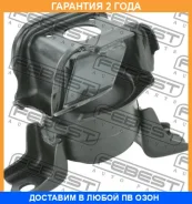 ������� ��������� ������ Febest / Tmnze120RH �������� 24 ��� TMNZE120RH ����