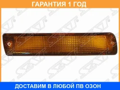 ������� Toyota Land Cruiser (J80) 89-97 (������) SAT / ST2121649R �������� 12 ���, ������ ST2121649R ����