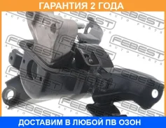 ������� ��������� ������ (��������������) Febest / Tmzze150RH �������� 24 ��� TMZZE150RH ����