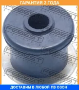 ������� ���� Febest / TSB083 �������� 24 ��� TSB083 ����