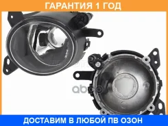 ���� ��������������� � ������ SAT / ST2142040L �������� 12 ��� ST2142040L ����