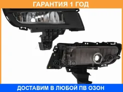 ���� ��������������� SAT / ST2162020R �������� 12 ��� ST2162020R ����