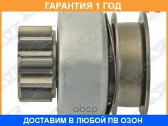 ������� SAT / ST2170027 �������� 12 ��� ST2170027 ����