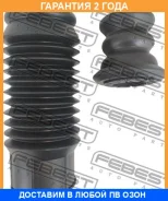 ������� ������������ � ���������� ������������� Febest / TSHB12PL �������� 24 ��� TSHB12PL ����