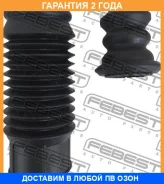 ������� ������������ � ���������� ������������� Febest / TSHB14PL �������� 24 ��� TSHB14PL ����