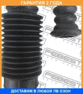 ������� ������������ � ���������� ������������� Febest / TSHB18PL �������� 24 ��� TSHB18PL ����