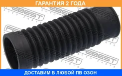 ������� ������� ������������ Febest / Tshbav220R �������� 24 ��� TSHBAV220R ����