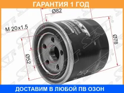 ������ �������� SAT / ST2630035503 �������� 12 ��� ST2630035503 ����
