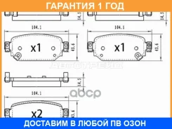������� ��������� (�����) Mazda 3 13-19 / CX-3 18- SAT / ST280303, ������ ST280303 ����
