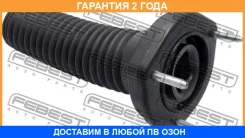 ����� ������� ������������ ������ Febest / Tssacv40RR �������� 24 ��� TSSACV40RR ����