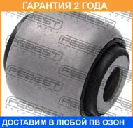 ����������� Febest / VLAB007 �������� 24 ��� VLAB007 ����