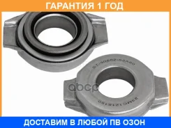 �������� ����� ��������� SAT / ST3050252A60 ST3050252A60 ����