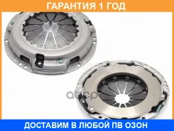 ������� ��������� Toyota Corolla (E150, E90, E100, E110, E120) 83-13 / Corolla Fielder 00-06 SAT / ST3121012282 �������� 12 ��� ST3121012282 ����