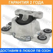 ������� ��������� ����� Febest / Vlmxc70LH �������� 24 ��� VLMXC70LH ����