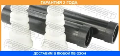 �������� 24 ��� Febest Vlshbs40Iirkit Febest / Vlshbs40Iirkit VLSHBS40IIRKIT ����