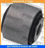 ����������� Febest / VWAB002 �������� 24 ��� VWAB002 ����