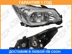 ���� ��� ������ � ������������������ �������� SAT / ST2201124Rmlehm1 �������� 12 ��� ST2201124RMLEHM1 ����