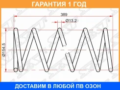 �������� ������ �� �������� SAT / ST23371 �������� 12 ��� ST23371 ����