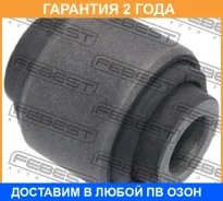 ����������� Febest / VWAB016 �������� 24 ��� VWAB016 ����