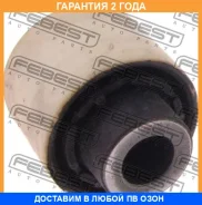 ����������� Febest / VWAB012 �������� 24 ��� VWAB012 ����