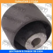 ����������� Febest / Vwabt5B �������� 24 ��� VWABT5B ����