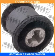 ����������� Febest / Vwabt5RR2 �������� 24 ��� VWABT5RR2 ����