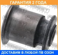 ����������� Febest / Vwabt5S �������� 24 ��� VWABT5S ����