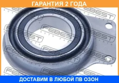 ��������� ���������� ���� Febest / Vwcbt5DS �������� 24 ��� VWCBT5DS ����