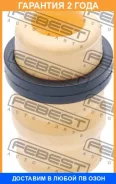 �������� ��������� ������������ Febest / Vwdgvf �������� 24 ��� 00X17535, 047404B, 1006420006, 100A17323, 110068310, 110069001, 110CE2461, 1198154SX...