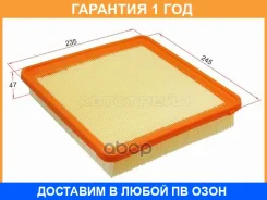 ������ ��������� SAT / ST390075 �������� 12 ��� ST390075 ����