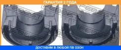 ������ Febest / Vwsbb7F �������� 24 ��� VWSBB7F ����