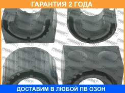 ������ Febest / VWSB5K1FKIT �������� 24 ��� VWSB5K1FKIT ����