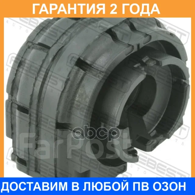 ������ Febest / Vwsbtigr �������� 24 ��� 00727768, 00X3045, 00X3099, 04861, 1005110011, 1005110018, 100A2833, 100A2887, 10G1287, 10G3808, 110091410, 1...