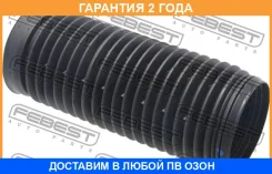 ������� ��������� ������������ Febest / Vwshbb6F �������� 24 ��� VWSHBB6F ����