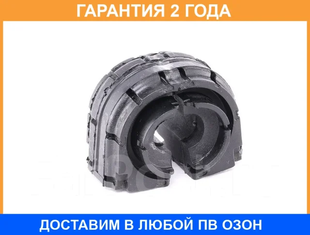 ������ Febest / Vwsbtigr �������� 24 ��� 00727768, 00X3045, 00X3099, 04861, 1005110011, 1005110018, 100A2833, 100A2887, 10G1287, 10G3808, 110091410, 1...